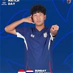 บอลไทยวันนี้ถ่ายทอดช่องไหน